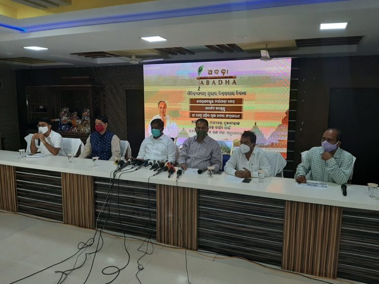 projects puri collector