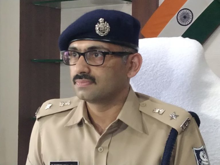 puri sp call centre number