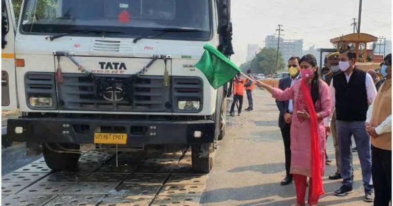 road from plastic waste
