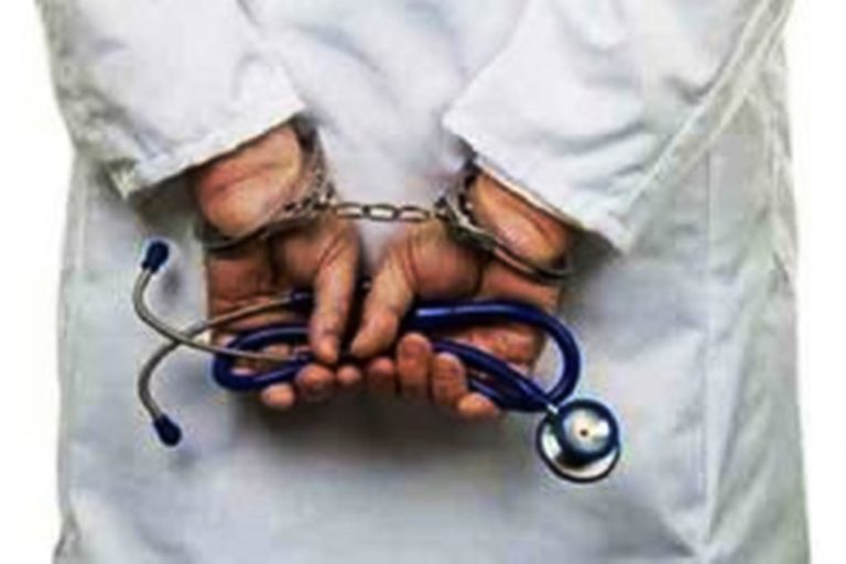 Free Online Health Course by rmrc