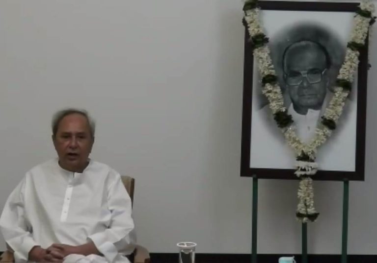 Naveen Patnaik BJD women reservation