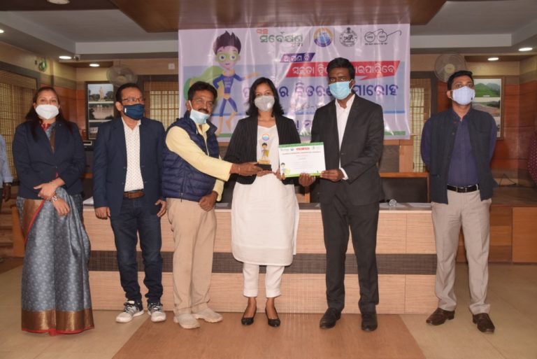 Swachh Survekhsan 2021 by RMC