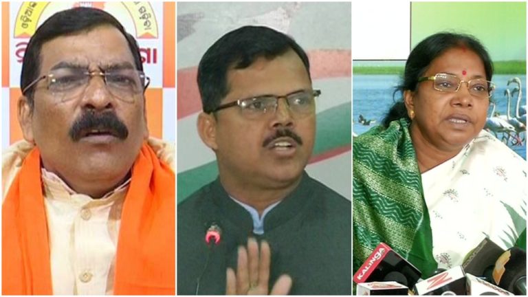 Odisha Opposition Parties Trash SIT Probe Into Pari Murder Case