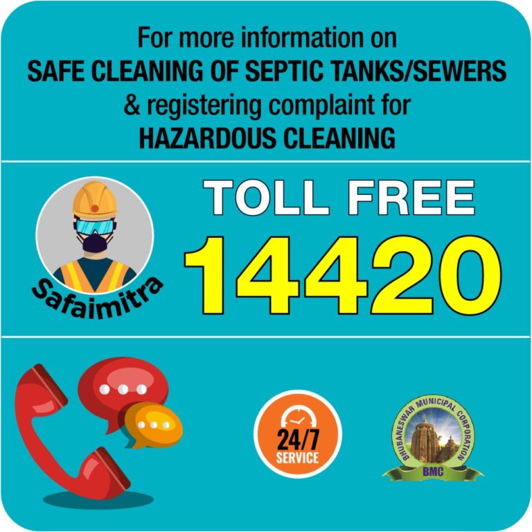Toll free number