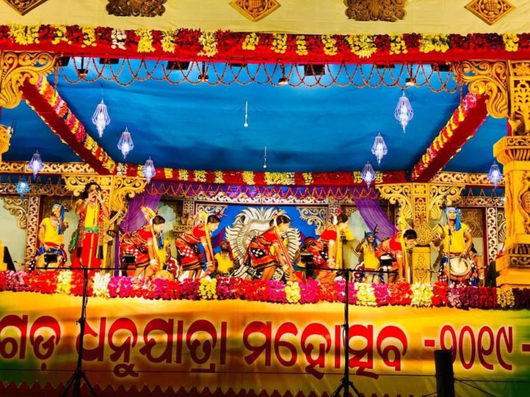 Dhanu Yatra Cancellation Evokes Mixed Response: ‘Disappointed But Have To Accept It’