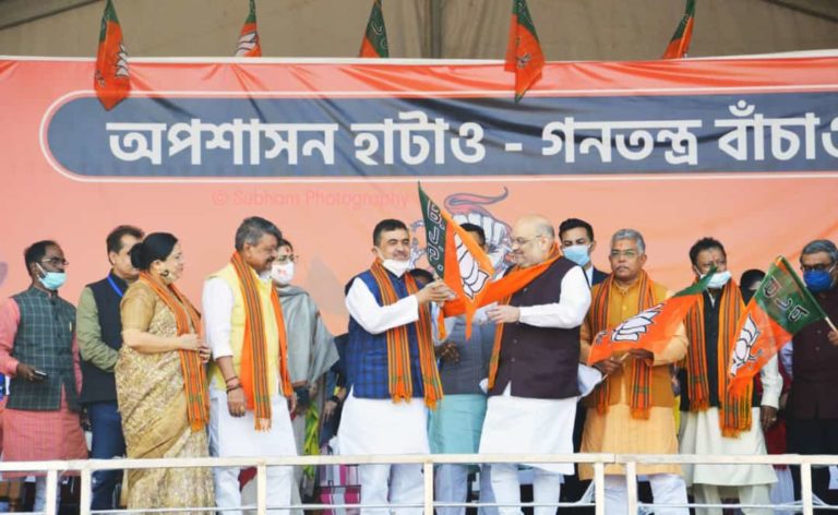 Suvendu joins BJP hits out at mamata