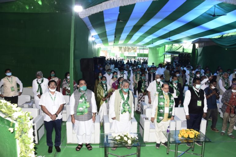 bjd executive body meet