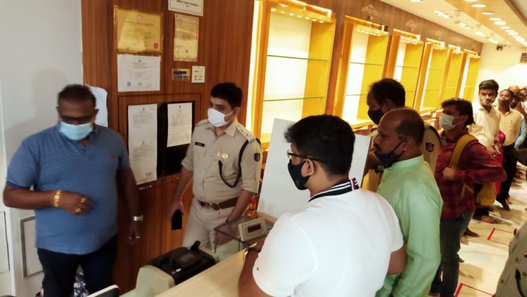 Second Major Gold Heist In Odisha's Berhampur In Less Than Two Months