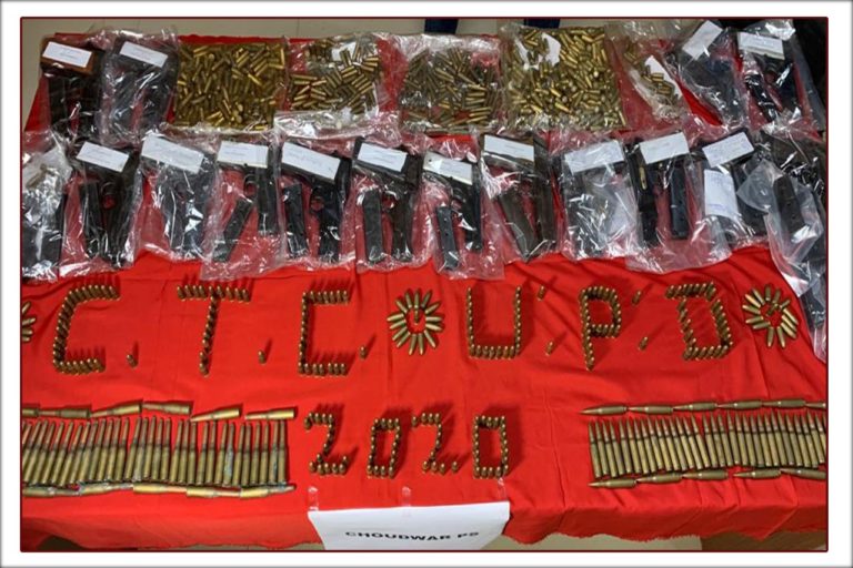 arms seized dhal samanta