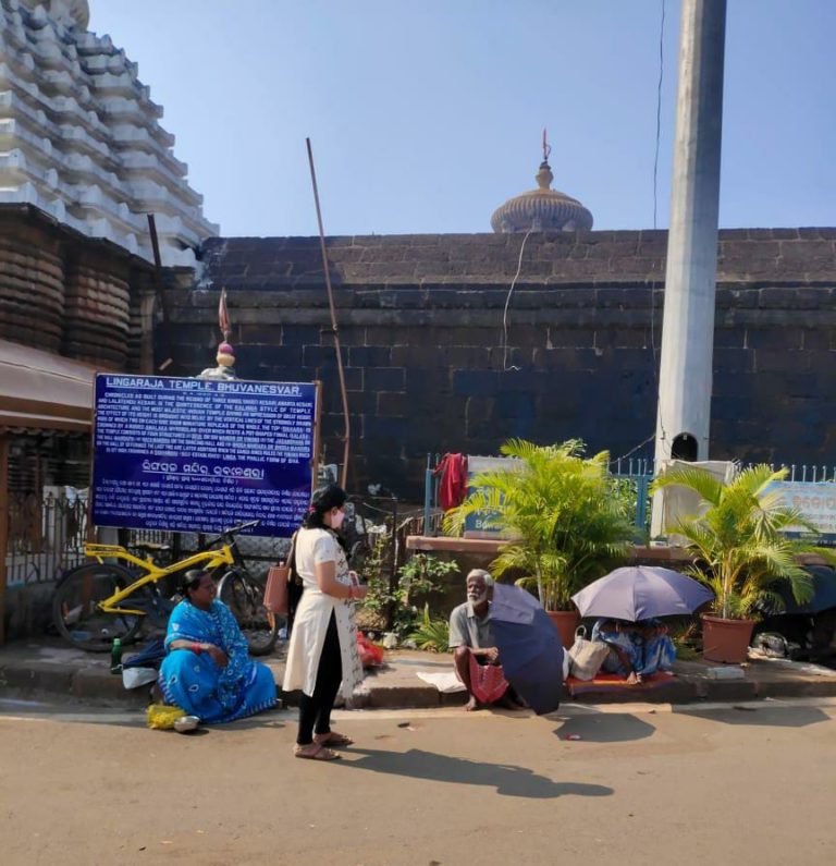 ekamra kshetra in bhubaneswar