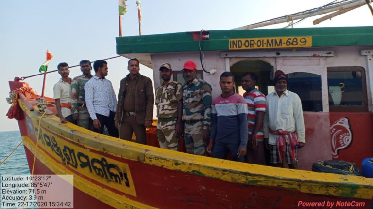 trawler seize fishing ban