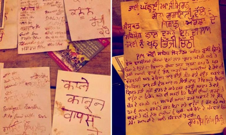 farmers write to PM with blood