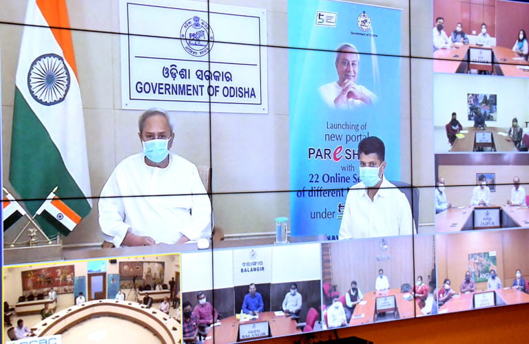 labour department portal naveen