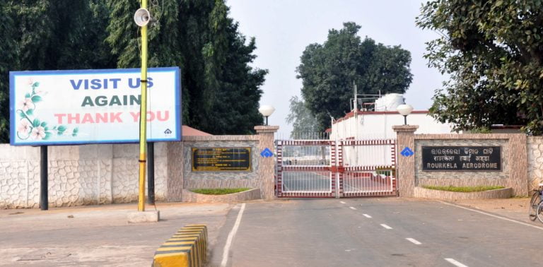 rourkela airport