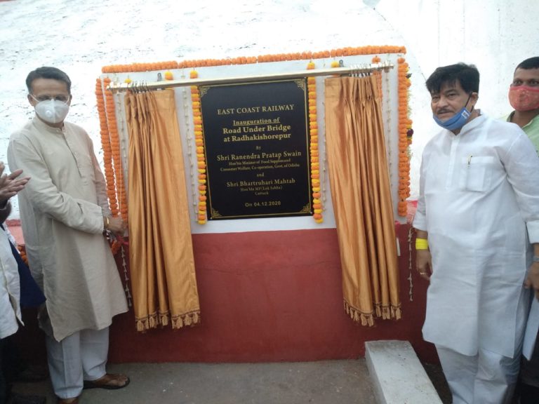 road under bridge inaugurated