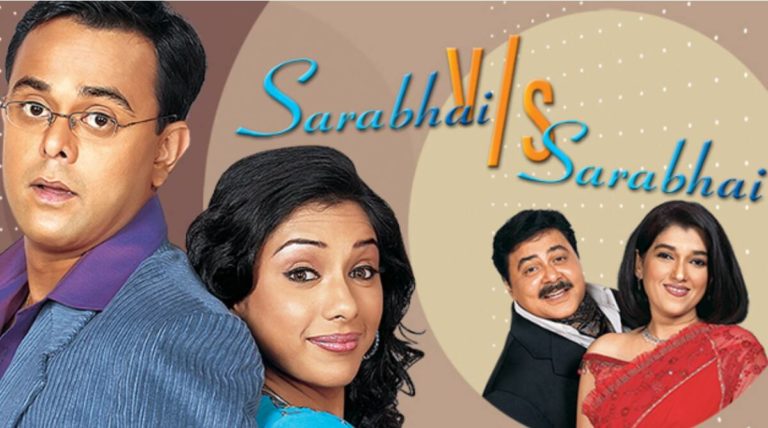 Pakistan version Sarabhai vs Sarabhai Sleazy Rupali Ganguly