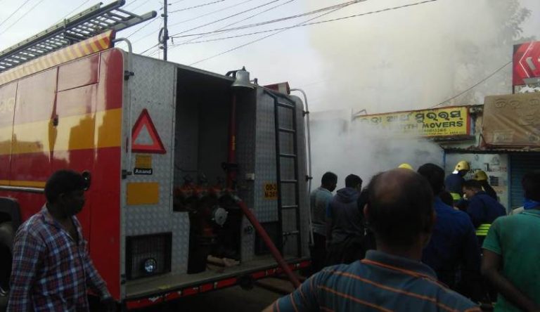 Fire Breaks Out At Rasulgarh Market Complex In Bhubaneswar