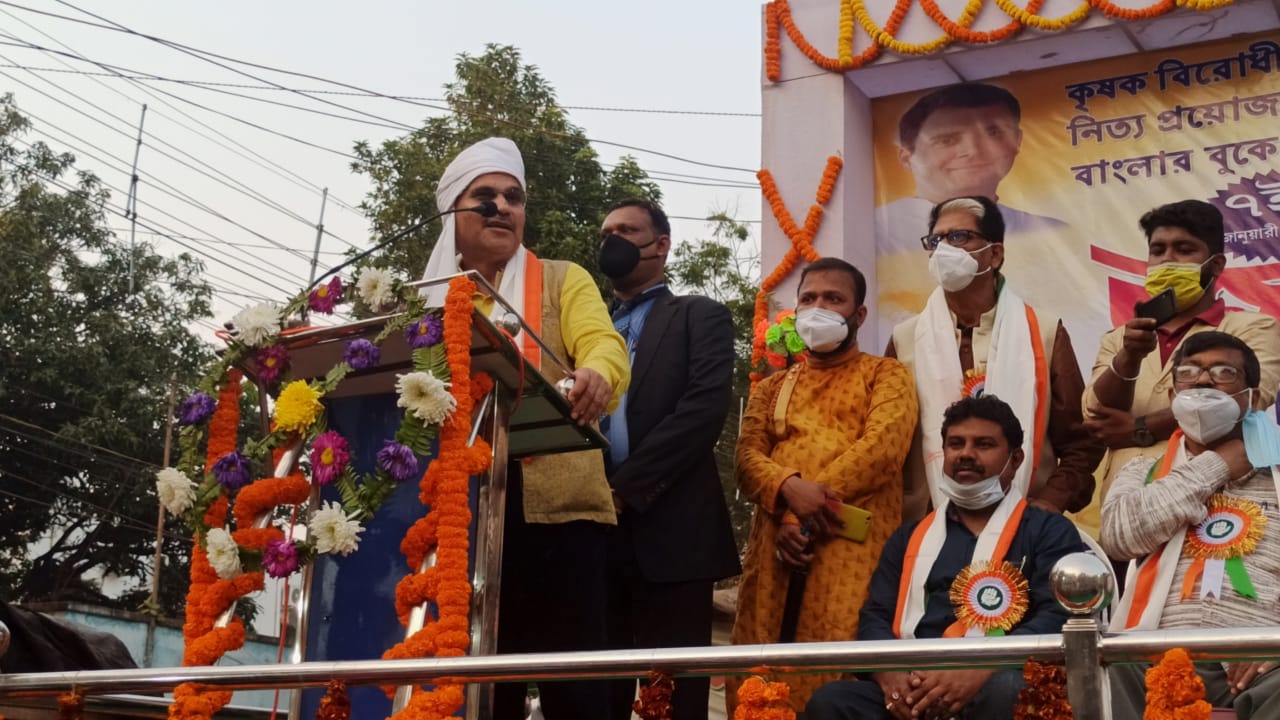 Adhir Ranjan Chowdhury Congress rally