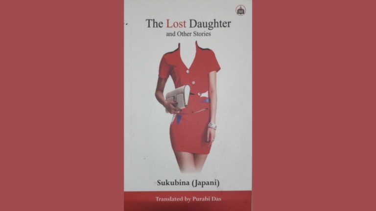 the lost daughter and other stories