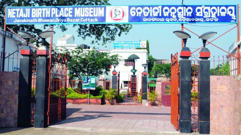 Parakram Diwas: PIB Hosts Webinar To Celebrate Netaji’s Ideology