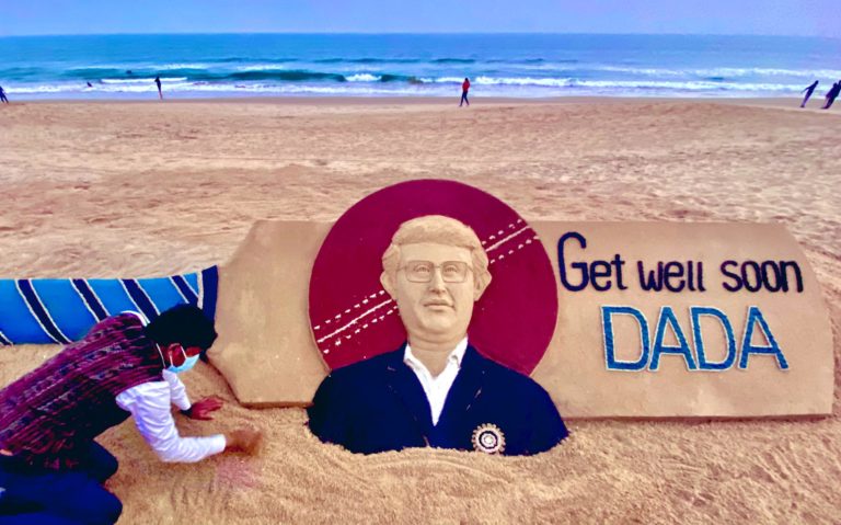 Sourav Ganguly To Leave Hospital Tomorrow