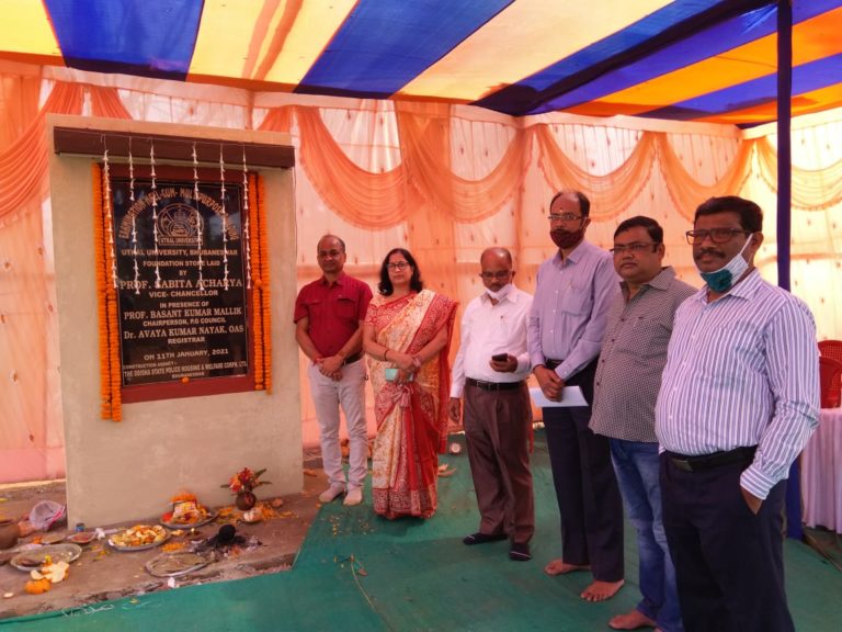 Utkal University VC Lays Foundation Stone For State Of Art Exam Hall