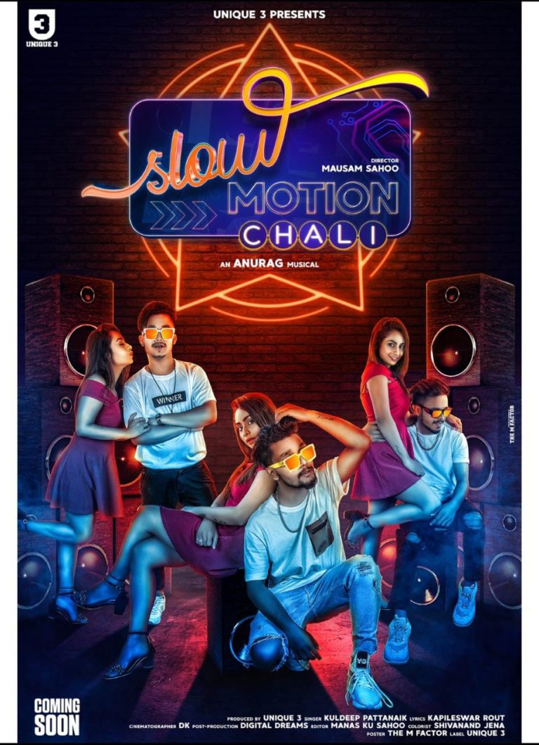 Bollywood Style Music Video ‘Slow Motion Chali’ Released