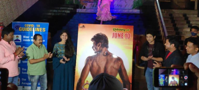 babushaan shivani bidyaran poster launch