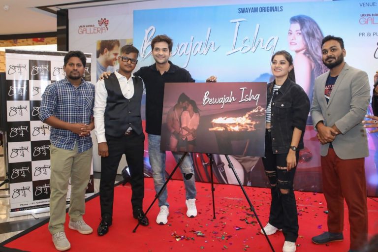 Swayam & Prakruti Release New Music Video bewajah ishq