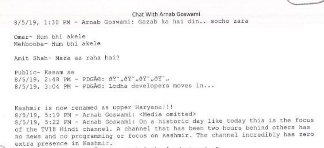 Arnab Partho dasgupta chats