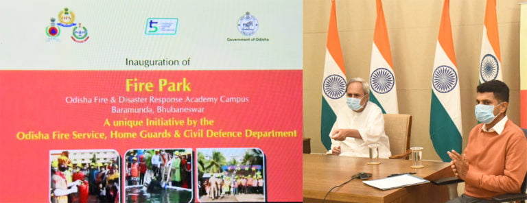 fire park bhubaneswar