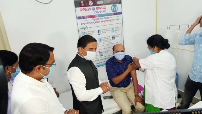 covid vaccine ganjam