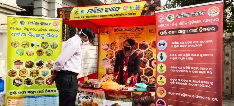 Millet Processing Unit Opens At Keonjhar; Cafe To Come Up Soon