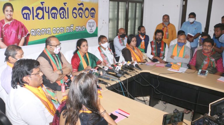 Purandeswari BJP odisha