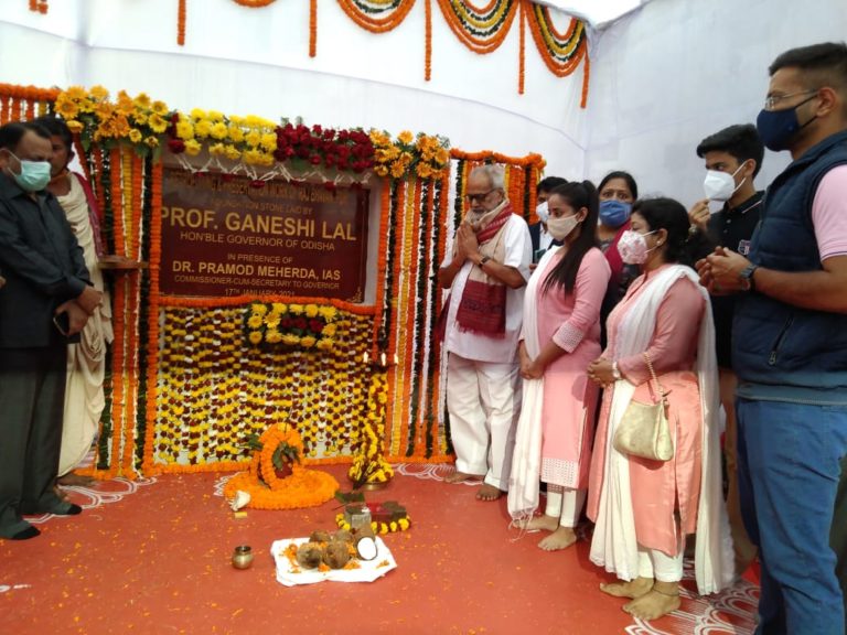 raj bhavan governor puri