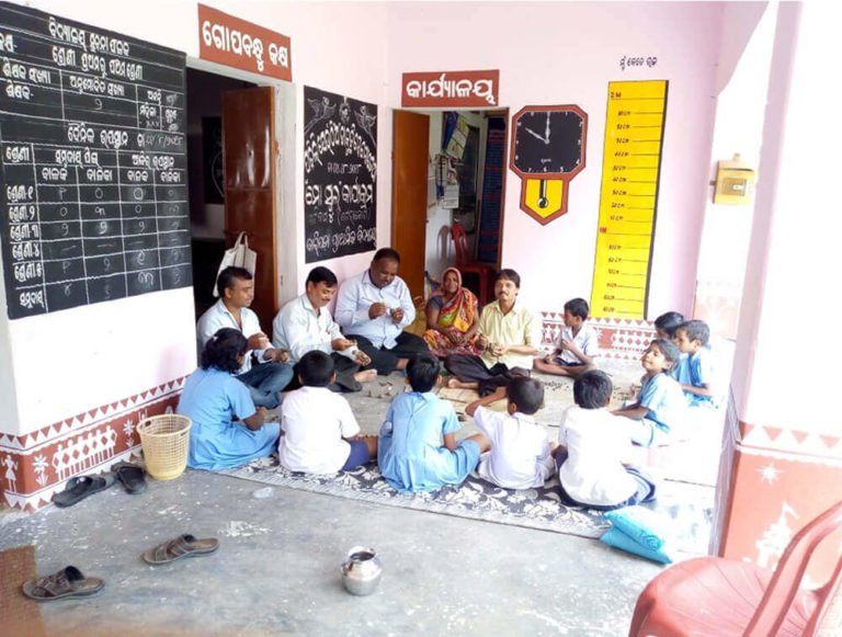 mo school abhiyan