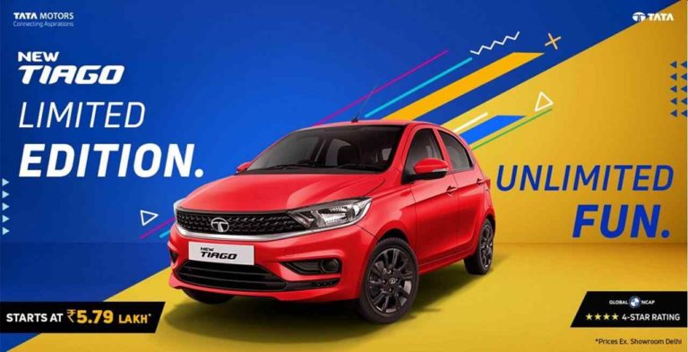 tata tiago limited edition