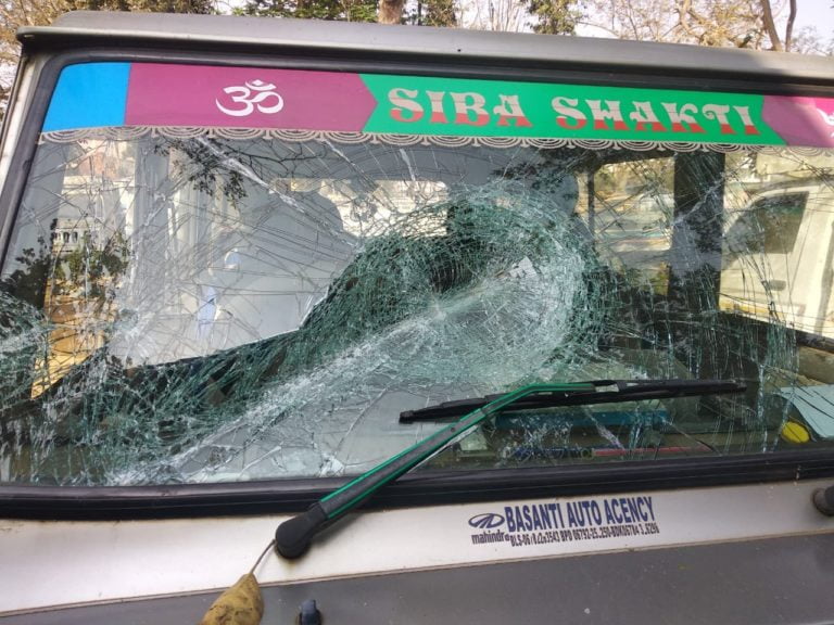 Forest Squad Members Injured In Attack By Poachers In Odisha