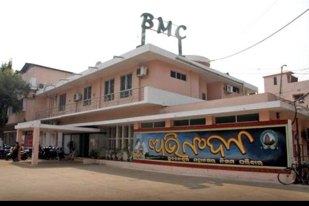 BMC
