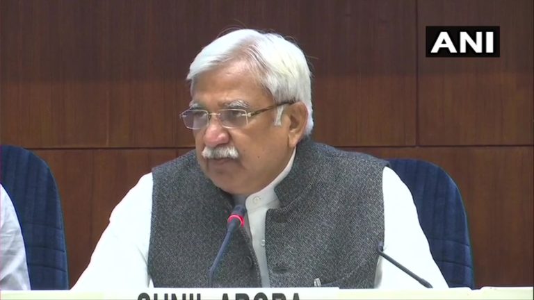 CEC Sunil Arora election announcement