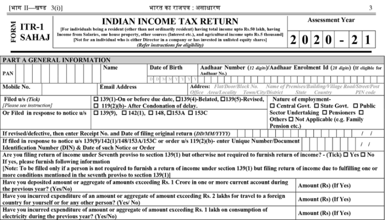 pre-filled ITR forms coming up
