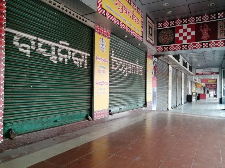 Odisha Congress To Support Bharat Bandh Tomorrow