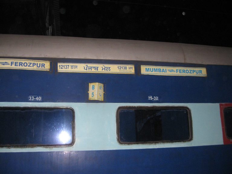 punjab mail with farmers skips delhi