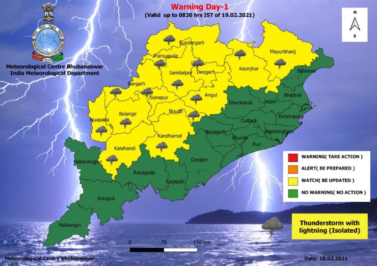 Rain Forecast For Odisha Till Tomorrow