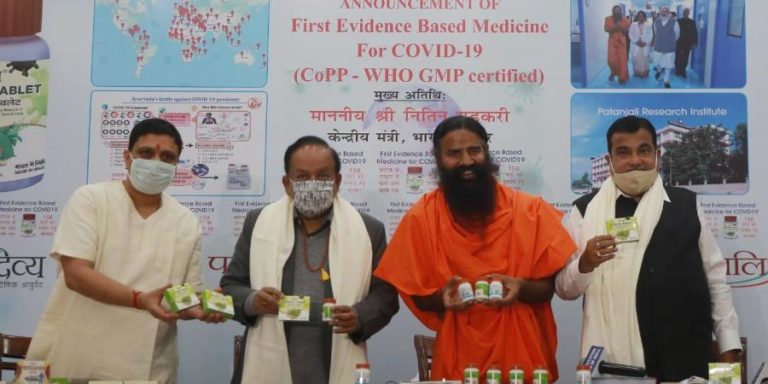IMA Demands Explanation From Health Minister Over Patanjali’s Coronil Claim