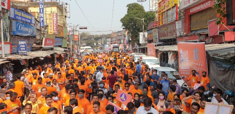 As BJP Guns For Bengal, Youths Run For Modi