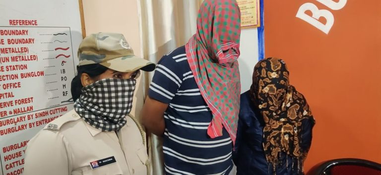 Accused Couple Narrate Gory Details Of Bhubaneswar Taxi Driver Murder