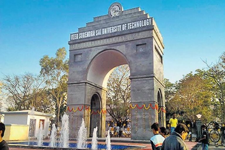 vssut ragging student expelled