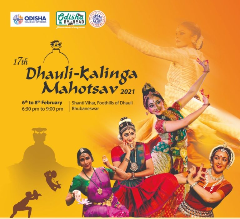 Dhauli-Kalinga Mahotsav