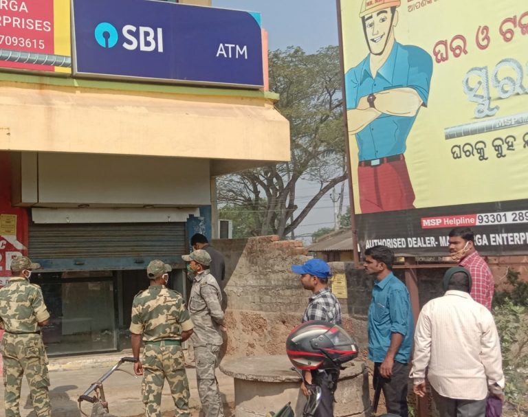 Miscreants Target 2 Unguarded ATMs For Loot In Kendrapada
